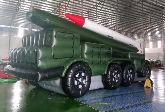 贵州大型充气导弹
