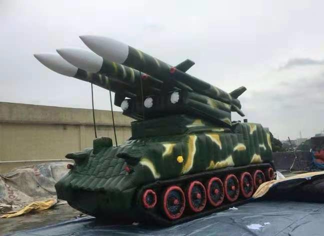 贵州大型充气军用导弹